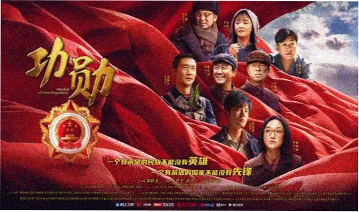韩国电影推荐 悬疑惊悚